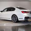 bmw 7-series 2020 quick_quick_3DA-7S30_WBA7S62090BP54573 image 10