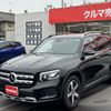 mercedes-benz glb-class 2022 -MERCEDES-BENZ--Benz GLB 3DA-247613M--W1N2476132W207883---MERCEDES-BENZ--Benz GLB 3DA-247613M--W1N2476132W207883- image 6