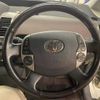 toyota prius 2004 CFJ1547546 image 5