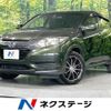 honda vezel 2014 -HONDA--VEZEL DAA-RU3--RU3-1026556---HONDA--VEZEL DAA-RU3--RU3-1026556- image 1