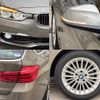 bmw 3-series 2016 -BMW--BMW 3 Series DBA-8E15--WBA8K12080K612156---BMW--BMW 3 Series DBA-8E15--WBA8K12080K612156- image 26