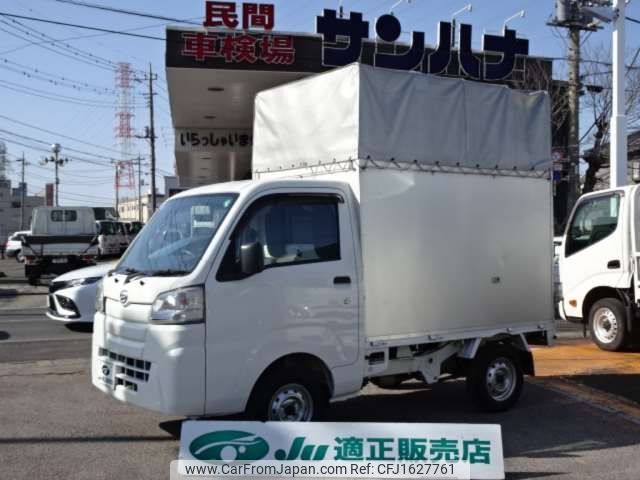 daihatsu hijet-truck 2016 CFJ1627761 image 1