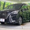 nissan serena 2020 quick_quick_GFC27_GFC27-198819 image 2