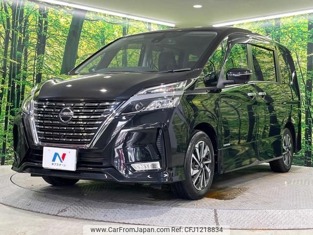 nissan serena 2020 quick_quick_GFC27_GFC27-198819 image 2