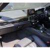 bmw 5-series 2017 -BMW--BMW 5 Series LDA-JC20--WBAJC32050G863911---BMW--BMW 5 Series LDA-JC20--WBAJC32050G863911- image 4