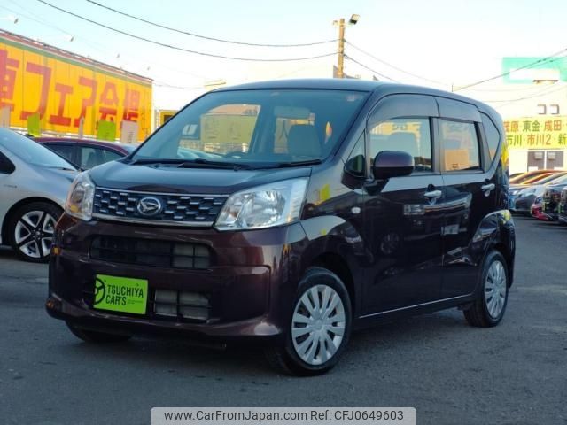 daihatsu move 2016 -DAIHATSU--Move DBA-LA150S--LA150S-0073855---DAIHATSU--Move DBA-LA150S--LA150S-0073855- image 1