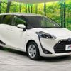 toyota sienta 2020 -TOYOTA--Sienta NHP170G--7215250---TOYOTA--Sienta NHP170G--7215250- image 21