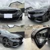 bmw 3-series 2020 quick_quick_5X20_WBA5P52090FK33977 image 5