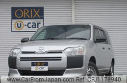 toyota probox-van 2022 -TOYOTA--Probox Van 3BE-NCP165V--NCP165-0094804---TOYOTA--Probox Van 3BE-NCP165V--NCP165-0094804-