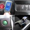 honda jade 2015 quick_quick_DAA-FR4_FR4-1002032 image 5