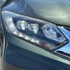 honda vezel 2014 -HONDA--VEZEL DAA-RU3--RU3-1037295---HONDA--VEZEL DAA-RU3--RU3-1037295- image 16