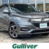 honda vezel 2020 CFJ1667453 image 1