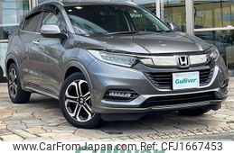 honda vezel 2020 CFJ1667453