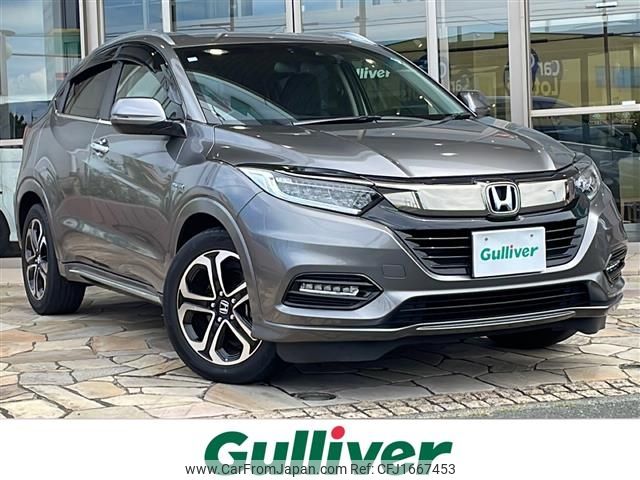 honda vezel 2020 CFJ1667453 image 1
