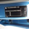 volkswagen up 2017 CFJ1743900 image 29