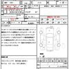 nissan aura 2023 quick_quick_FE13_FE13-340500 image 21