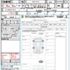 nissan aura 2024 CFJ1853250 image 21