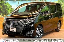 toyota esquire 2020 -TOYOTA--Esquire 6AA-ZWR80G--ZWR80-0469837---TOYOTA--Esquire 6AA-ZWR80G--ZWR80-0469837-