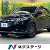 honda vezel 2015 -HONDA--VEZEL DAA-RU3--RU3-1058648---HONDA--VEZEL DAA-RU3--RU3-1058648- image 1