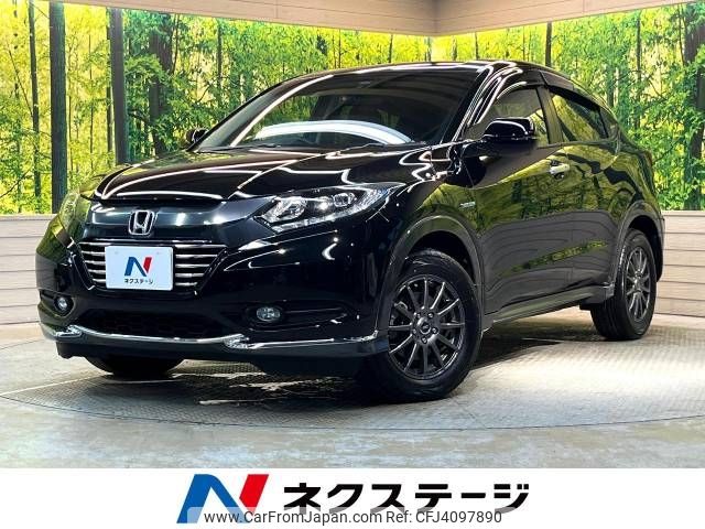 honda vezel 2015 -HONDA--VEZEL DAA-RU3--RU3-1058648---HONDA--VEZEL DAA-RU3--RU3-1058648- image 1