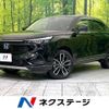 honda vezel 2022 -HONDA--VEZEL 6AA-RV5--RV5-1042539---HONDA--VEZEL 6AA-RV5--RV5-1042539- image 1