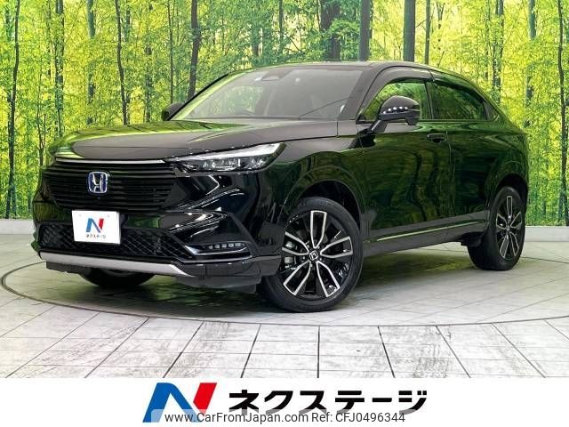 honda vezel 2022 -HONDA--VEZEL 6AA-RV5--RV5-1042539---HONDA--VEZEL 6AA-RV5--RV5-1042539- image 1