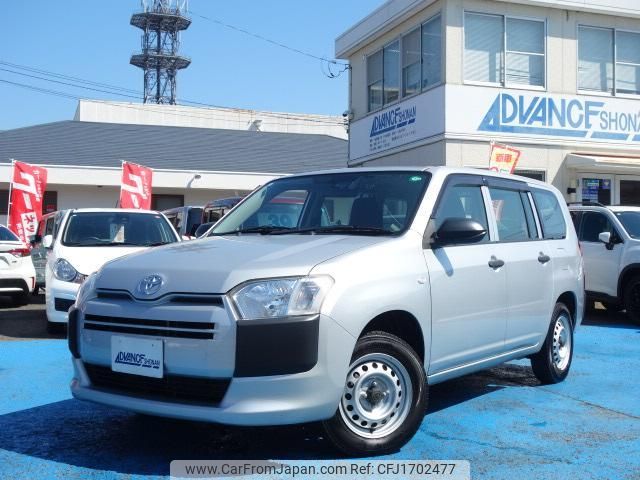toyota probox 2020 CFJ1702477 image 1