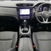 nissan x-trail 2018 -NISSAN--X-Trail DAA-HNT32--HNT32-166138---NISSAN--X-Trail DAA-HNT32--HNT32-166138- image 3