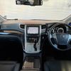 toyota alphard 2012 -TOYOTA--Alphard DAA-ATH20W--ATH20-8001139---TOYOTA--Alphard DAA-ATH20W--ATH20-8001139- image 3