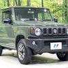 suzuki jimny 2023 CFJ1808393 image 16