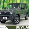 suzuki jimny 2023 CFJ1506733 image 1