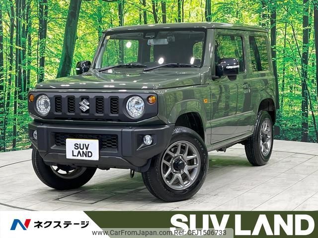 suzuki jimny 2023 CFJ1506733 image 1