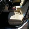 toyota crown-majesta 2014 -TOYOTA 【名変中 】--Crown Majesta GWS214--600541---TOYOTA 【名変中 】--Crown Majesta GWS214--600541- image 9