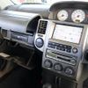 nissan x-trail 2004 -NISSAN--X-Trail NT30--118561---NISSAN--X-Trail NT30--118561- image 21