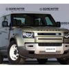 land-rover defender 2022 quick_quick_3BA-LE62XAA_SALEA6AX6N2095282 image 10