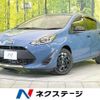 toyota aqua 2020 CFJ1593755 image 1