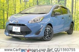 toyota aqua 2020 CFJ1593755