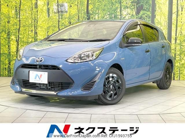 toyota aqua 2020 CFJ1593755 image 1