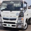 mitsubishi-fuso canter 2016 GOO_NET_EXCHANGE_0207851A30241125W004 image 2