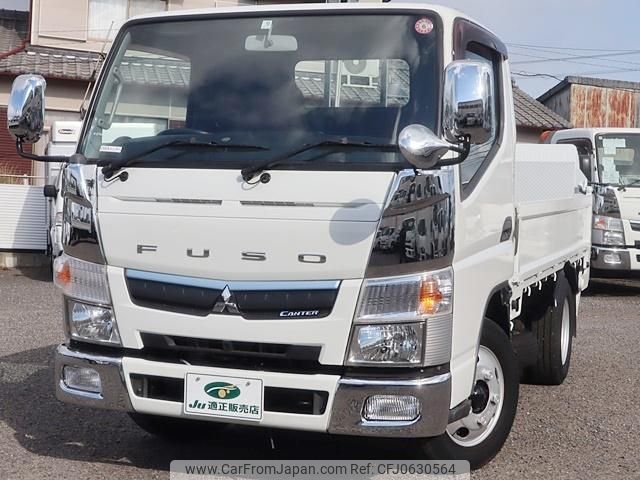 mitsubishi-fuso canter 2016 GOO_NET_EXCHANGE_0207851A30241125W004 image 2