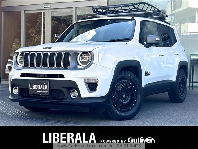 jeep renegade 2022 -CHRYSLER--Jeep Renegade 3BA-BV13PM--1C4NJCD11MPN48402---CHRYSLER--Jeep Renegade 3BA-BV13PM--1C4NJCD11MPN48402- image 1