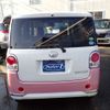 daihatsu move-canbus 2019 CFJ1753289 image 4