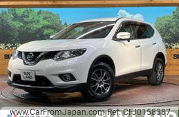 nissan x-trail 2015 -NISSAN--X-Trail DBA-NT32--NT32-529699---NISSAN--X-Trail DBA-NT32--NT32-529699-