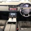 land-rover range-rover-evoque 2020 quick_quick_5BA-LZ2XA_SALZA2AX3LH071235 image 3