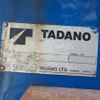nissan diesel-ud-condor 2006 quick_quick_PB-BPR81AR_BPR81-7000420 image 10