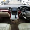 toyota alphard 2009 CFJ1520397 image 3