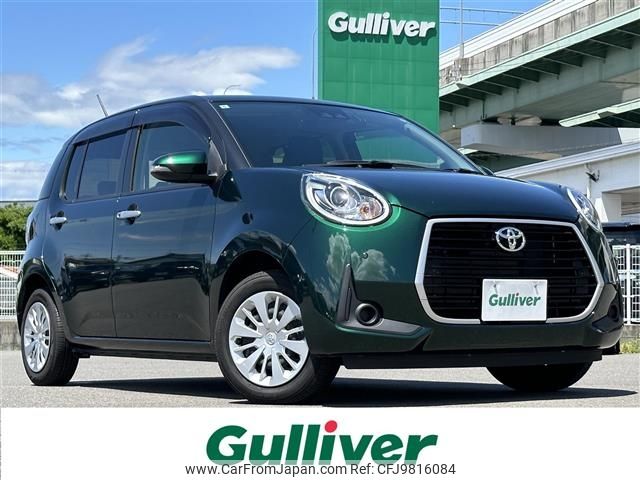 toyota passo 2019 -TOYOTA--Passo 5BA-M700A--M700A-0137500---TOYOTA--Passo 5BA-M700A--M700A-0137500- image 1