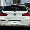 bmw 1-series 2016 -BMW--BMW 1 Series LDA-1S20--WBA1S52090V567168---BMW--BMW 1 Series LDA-1S20--WBA1S52090V567168- image 20