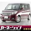 suzuki solio 2019 -SUZUKI--Solio DAA-MA36S--MA36S-260158---SUZUKI--Solio DAA-MA36S--MA36S-260158- image 1