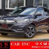 honda vezel 2018 quick_quick_RU3_RU3-1323610 image 1